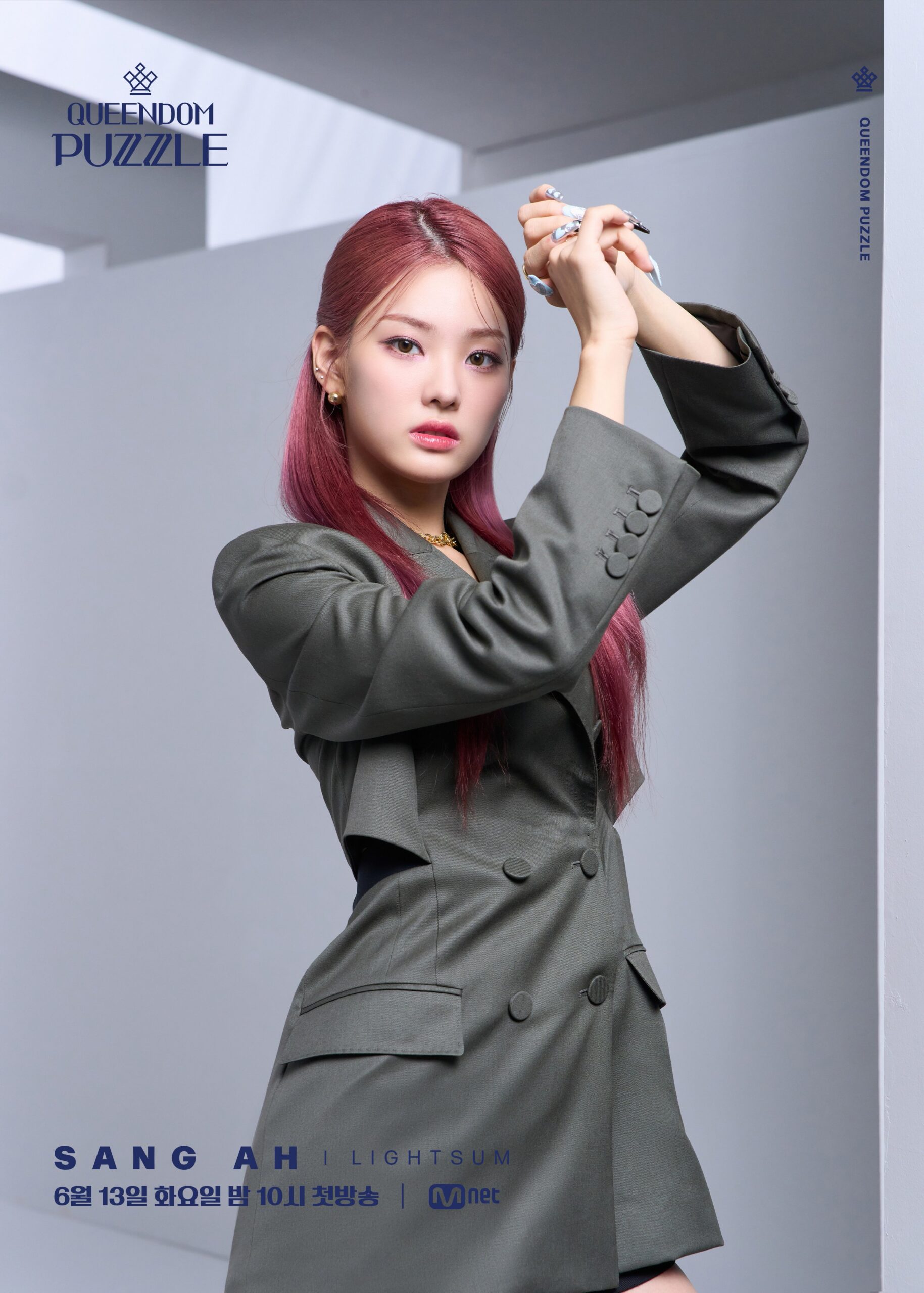 nonton streaming download drakorindo queendom puzzle sub indo viu
