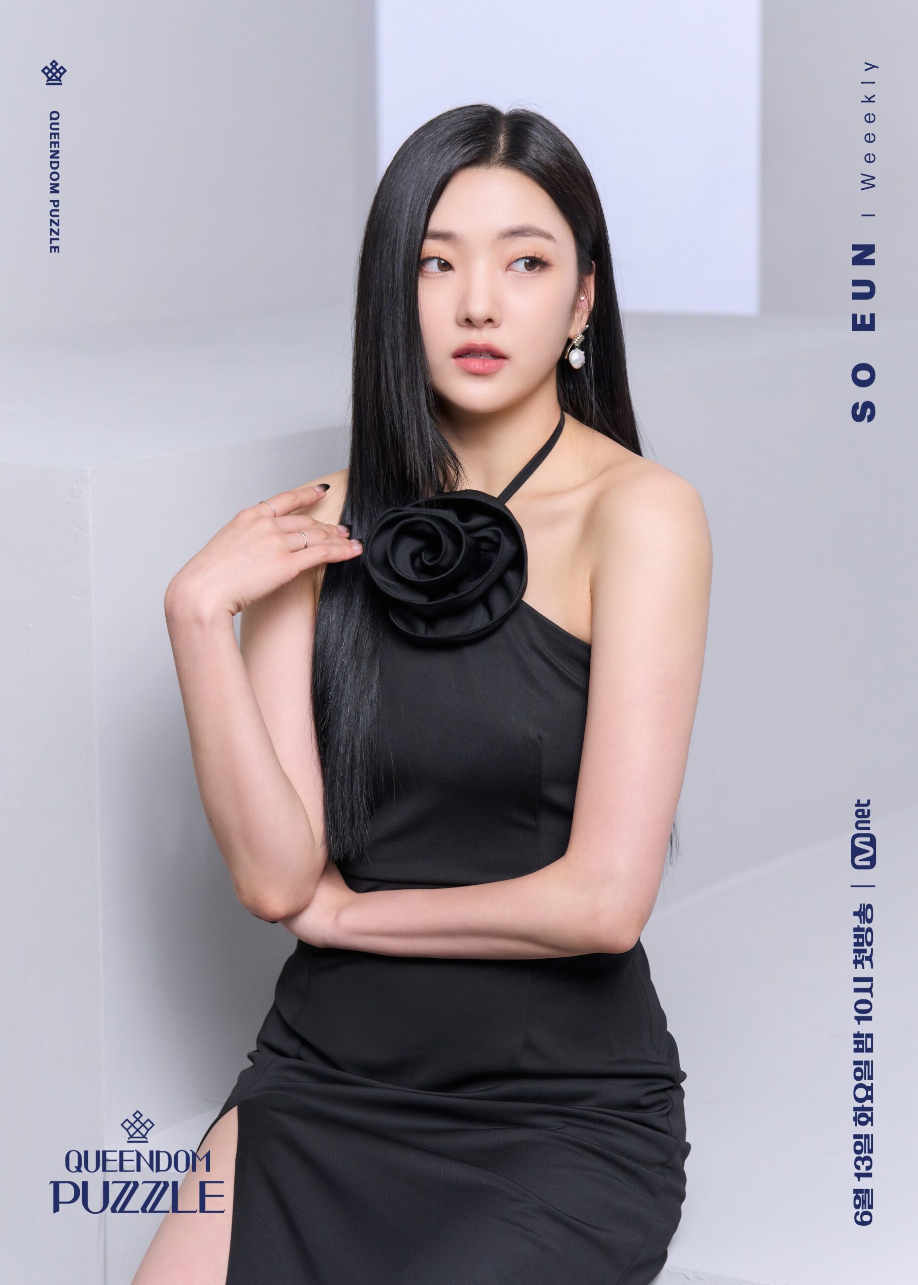 nonton streaming download drakorindo queendom puzzle sub indo viu
