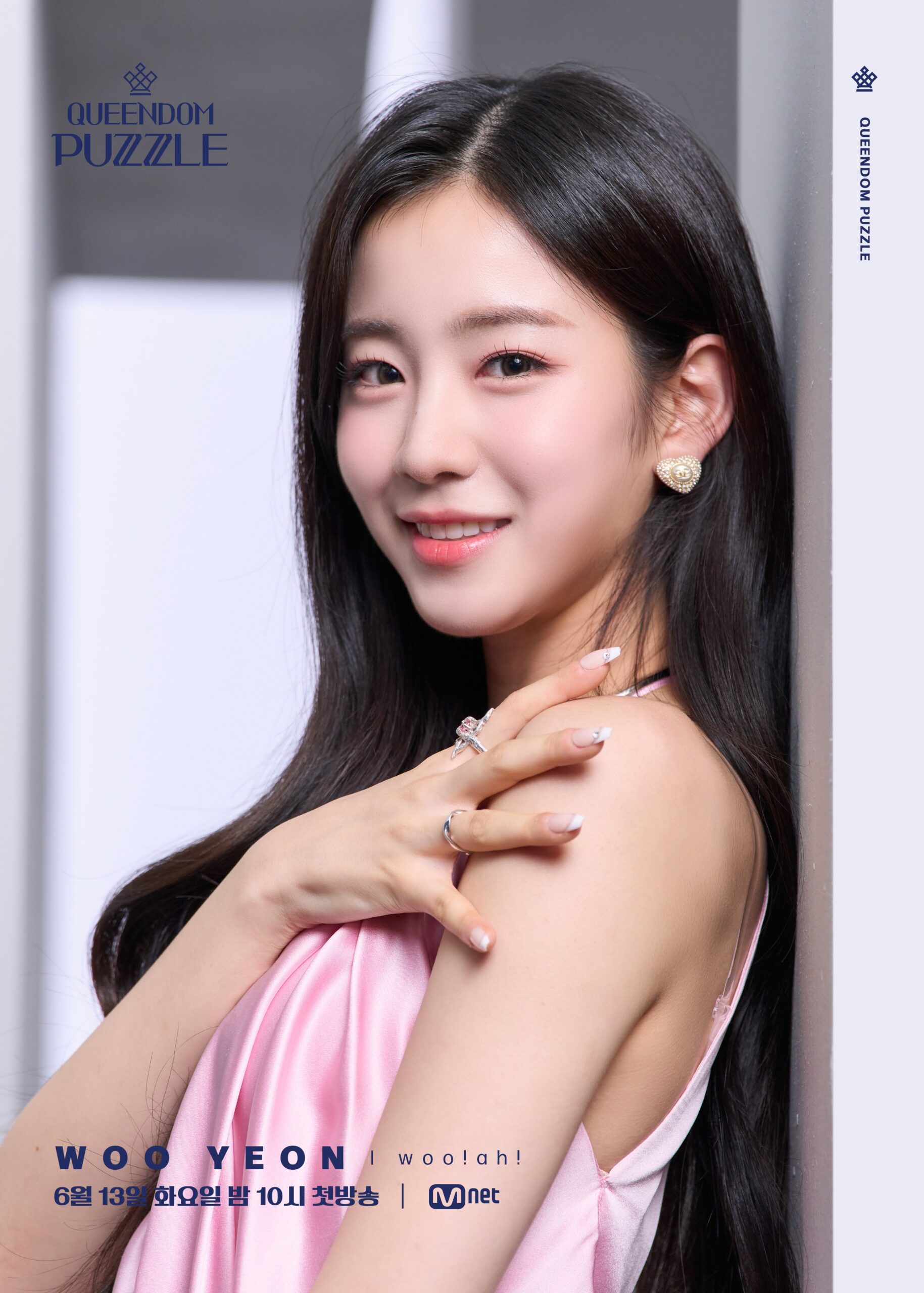 nonton streaming download drakorindo queendom puzzle sub indo viu
