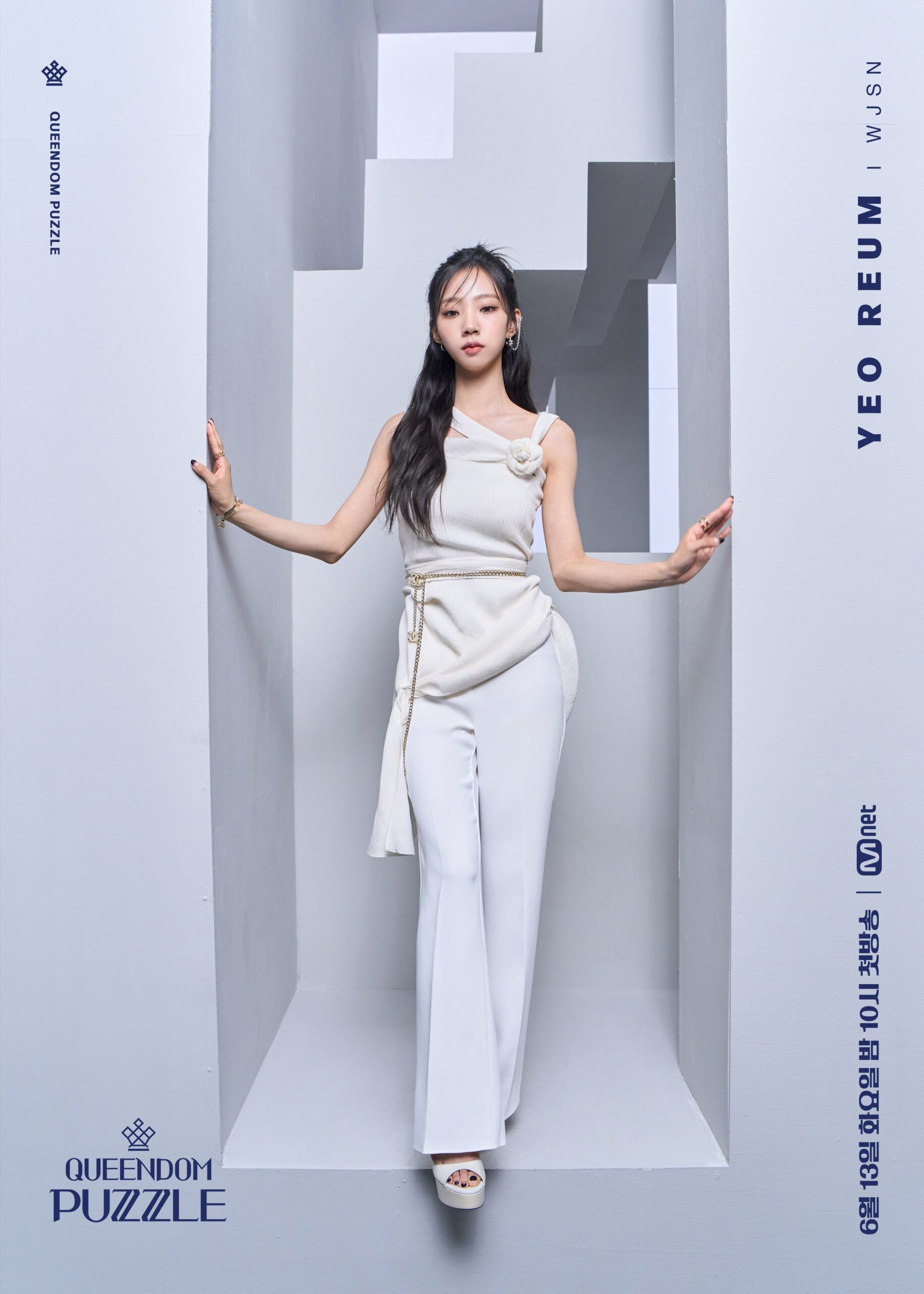 nonton streaming download drakorindo queendom puzzle sub indo viu