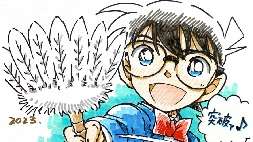 nonton streaming atau download anime detective conan sub indo viu
