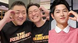 nonton streaming download drakorindo the roundup sub indo viu