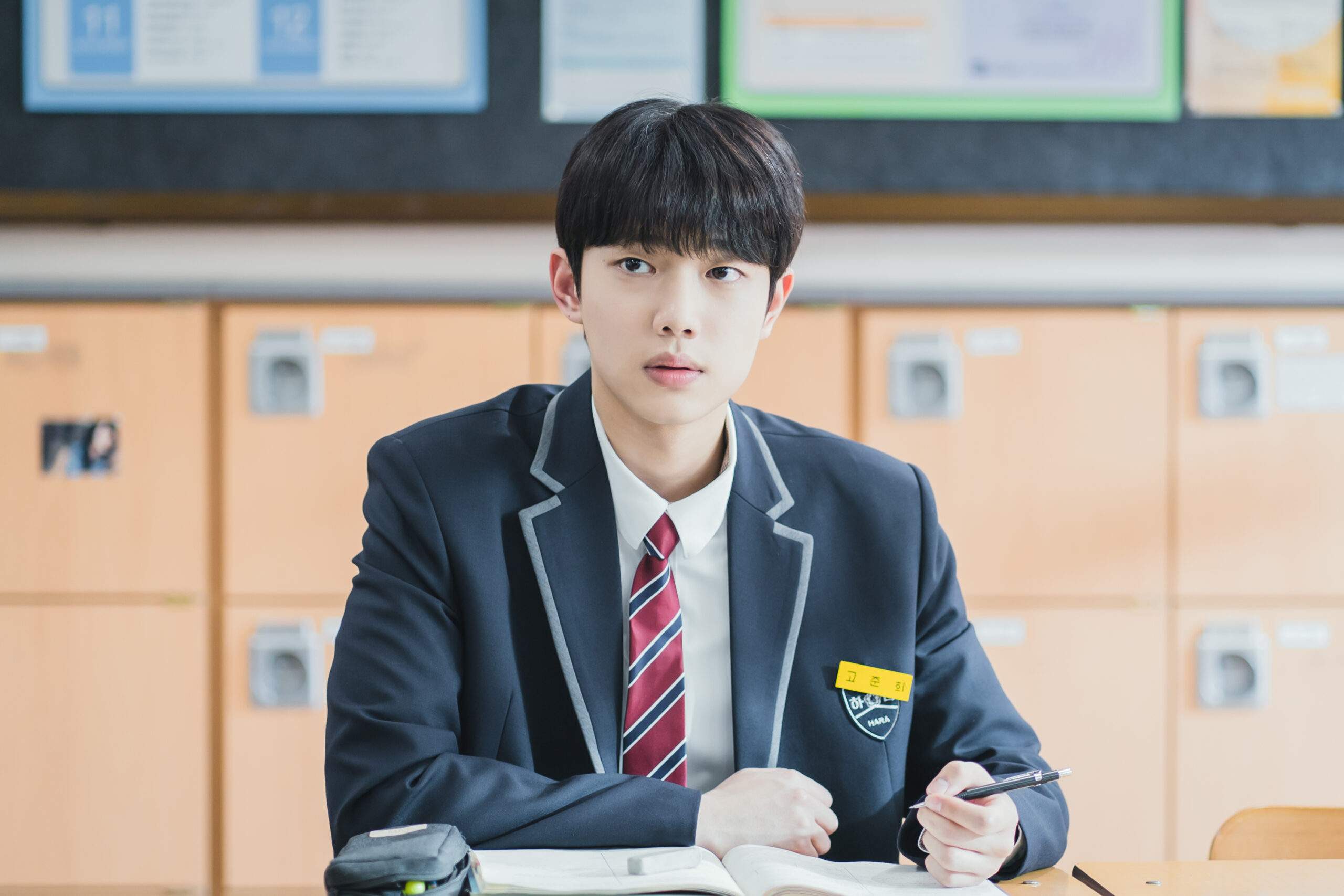 nonton streaming download drakorindo all that we loved sub indo viu
