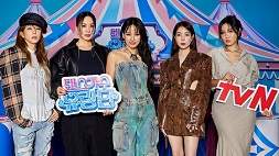 nonton streaming download drakorindo dancing queens on the road sub indo viu