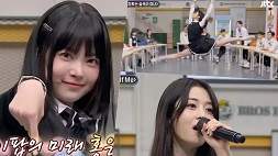 nonton streaming download drakorindo knowing brothers le sserafim sub indo viu