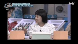 nonton streaming download drakorindo amazing saturday sub indo viu