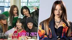 nonton streaming download drakorindo dancing queen on the road sub indo viu