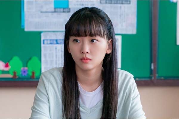 nonton streaming download drakorindo my perfect stranger sub indo viu original