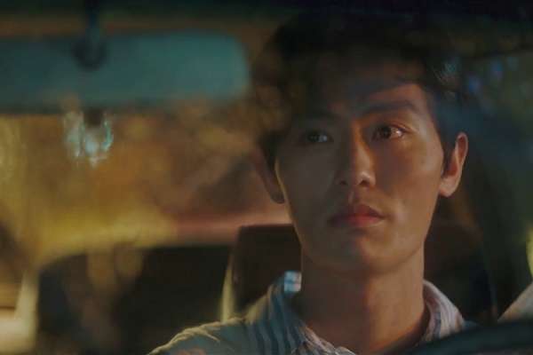 nonton streaming download drakorindo my perfect stranger sub indo viu original