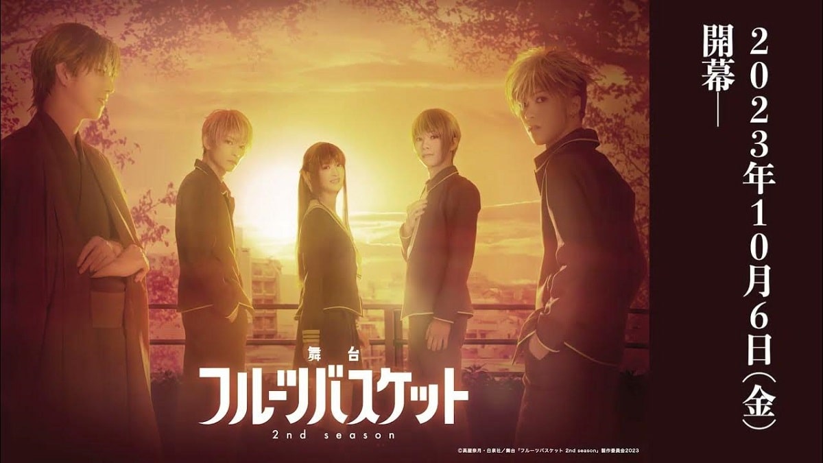 nonton streaming atau download anime fruits basket sub indo viu