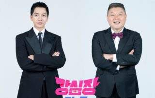 nonton streaming download drakorindo the league of strong heart sub indo viu