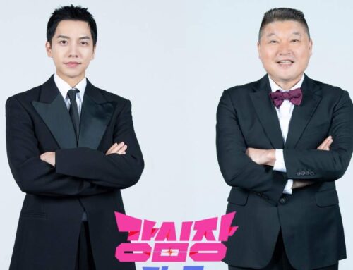 Lee Seung Gi Kembali dalam The League of Strong Heart dan Siap Guncang Jakarta