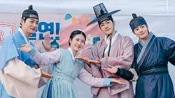 nonton streaming download drakorindo the secret romantic guesthouse sub indo viu