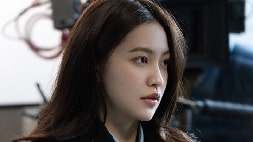 nonton streaming download drakorindo bitch x rich sub indo viu