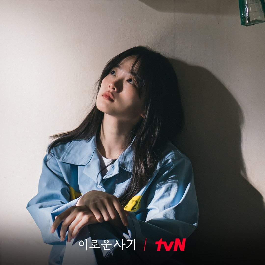 nonton streaming download drakorindo delightfully deceitful sub indo viu