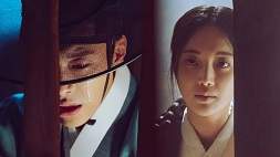nonton streaming download drakorindo joseon attorney: a morality sub indo viu