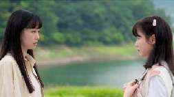 nonton streaming download drakorindo my perfect stranger sub indo viu original