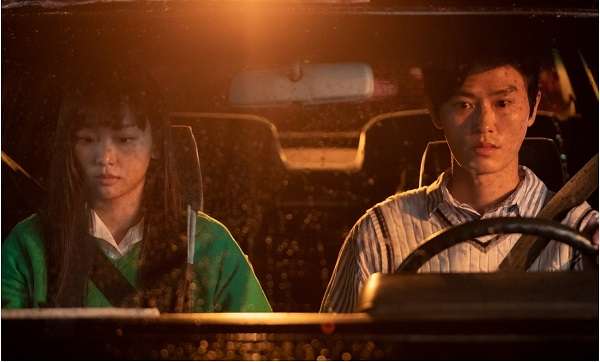 nonton streaming download drakorindo my perfect stranger sub indo viu