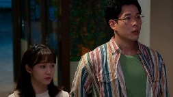 nonton streaming download drakorindo my perfect stranger sub indo viu original