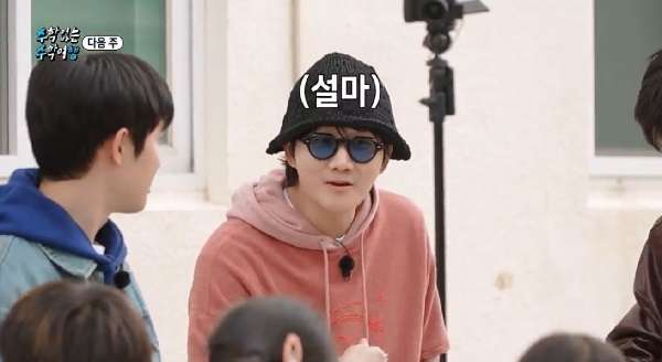 nonton streaming download drakorindo no math school trip sub indo viu