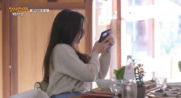 nonton streaming download drakorindo the genius paik sub indo viu