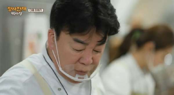 nonton streaming download drakorindo the genius paik sub indo viu
