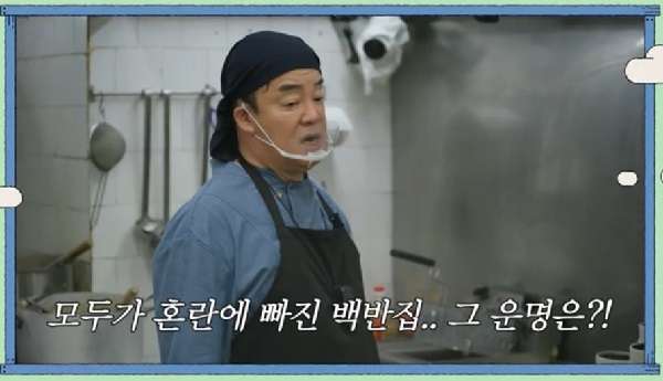 nonton streaming download drakorindo the genius paik sub indo viu