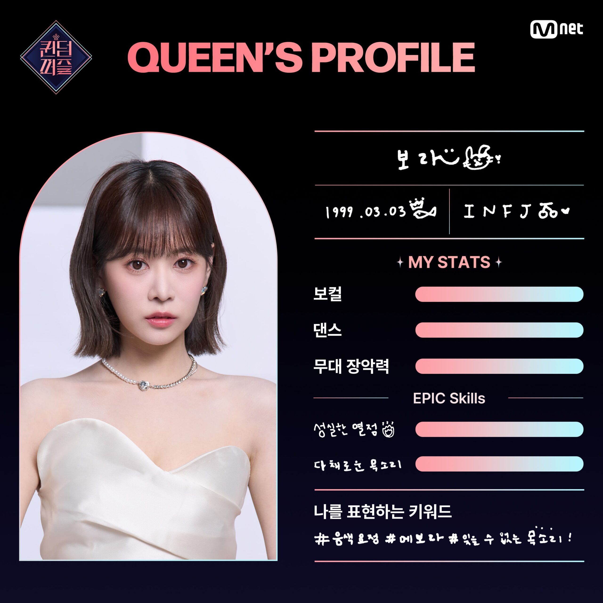 nonton streaming download drakorindo queendom puzzle sub indo viu