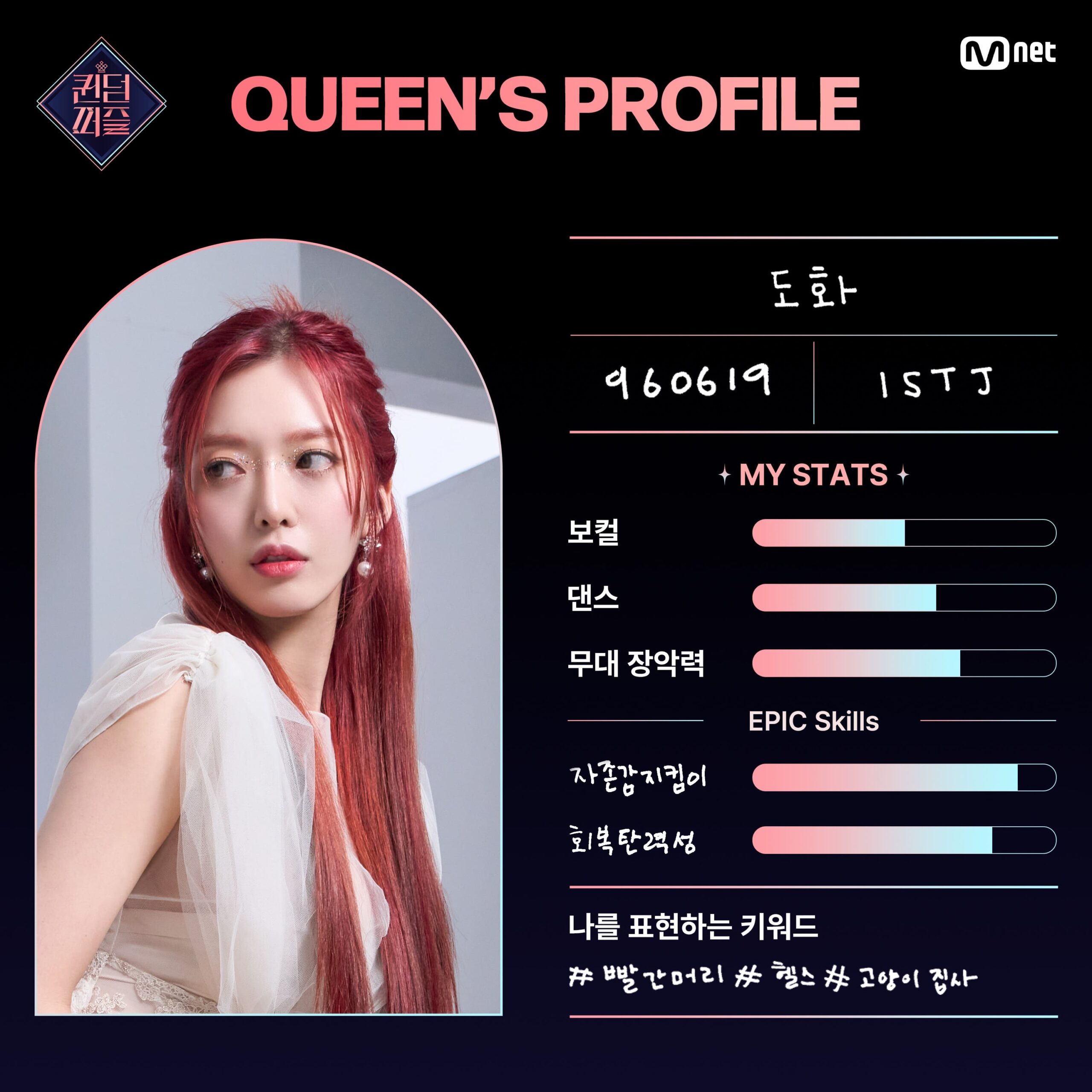 nonton streaming download drakorindo queendom puzzle sub indo viu