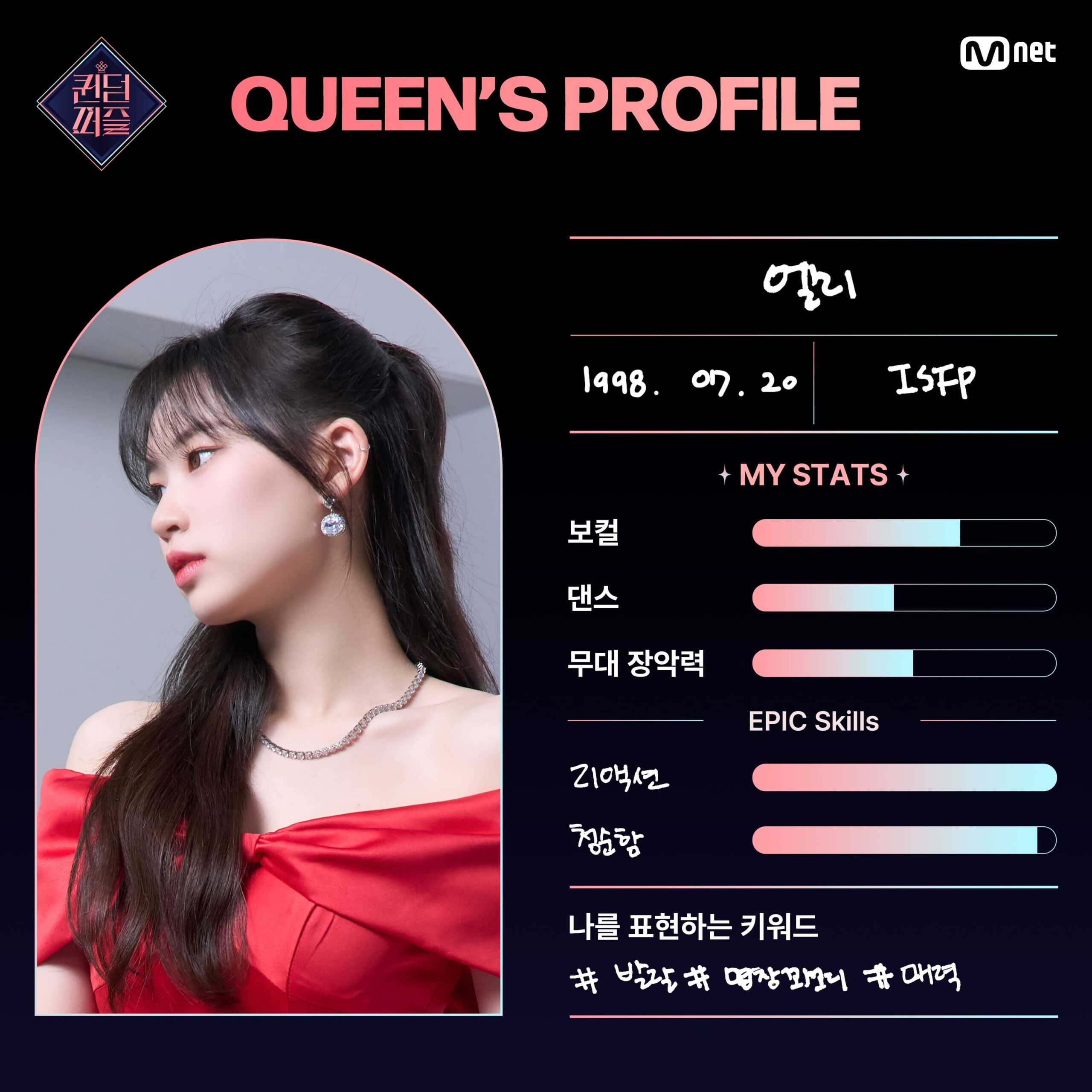 nonton streaming download drakorindo queendom puzzle sub indo viu