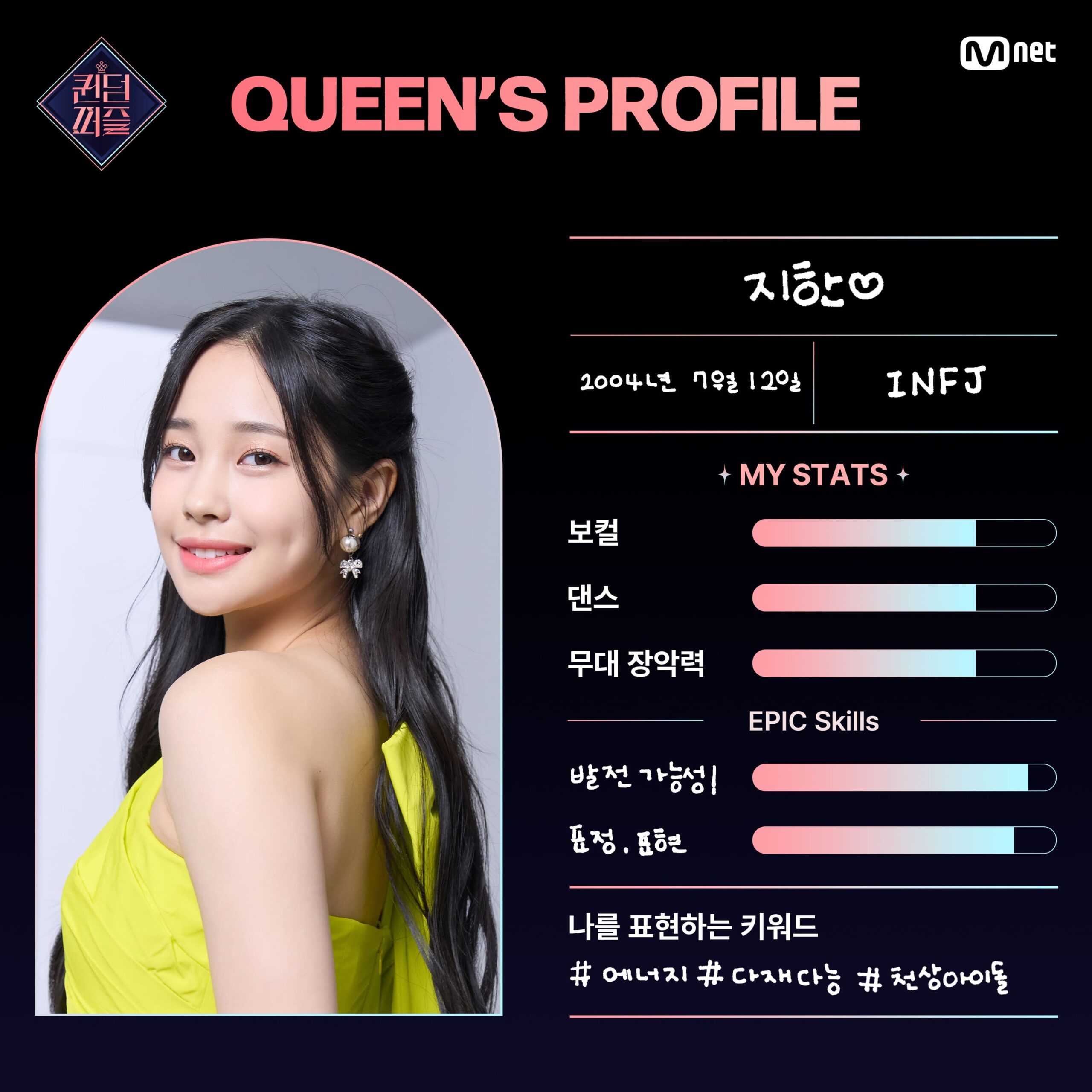 nonton streaming download drakorindo queendom puzzle sub indo viu