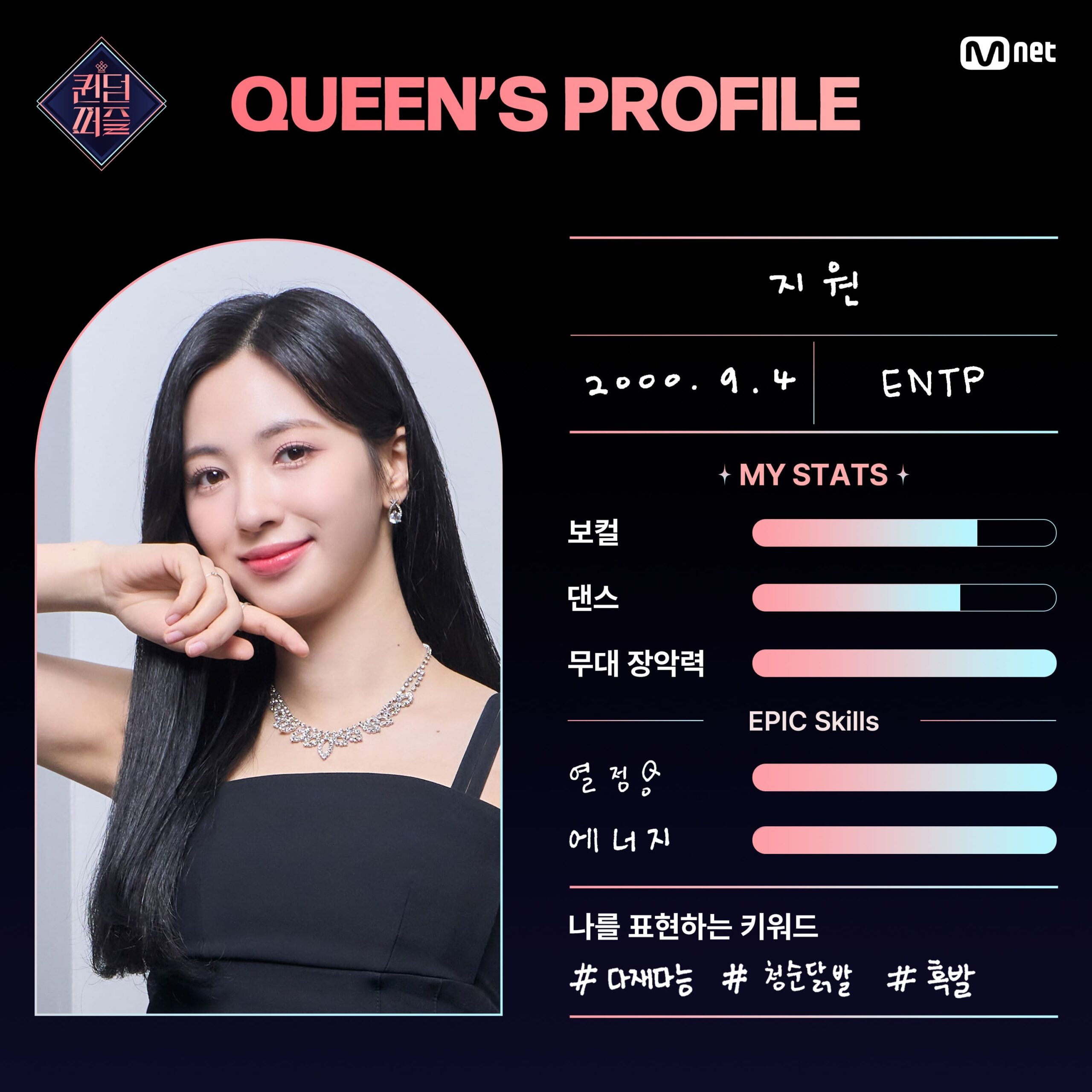 nonton streaming download drakorindo queendom puzzle sub indo viu