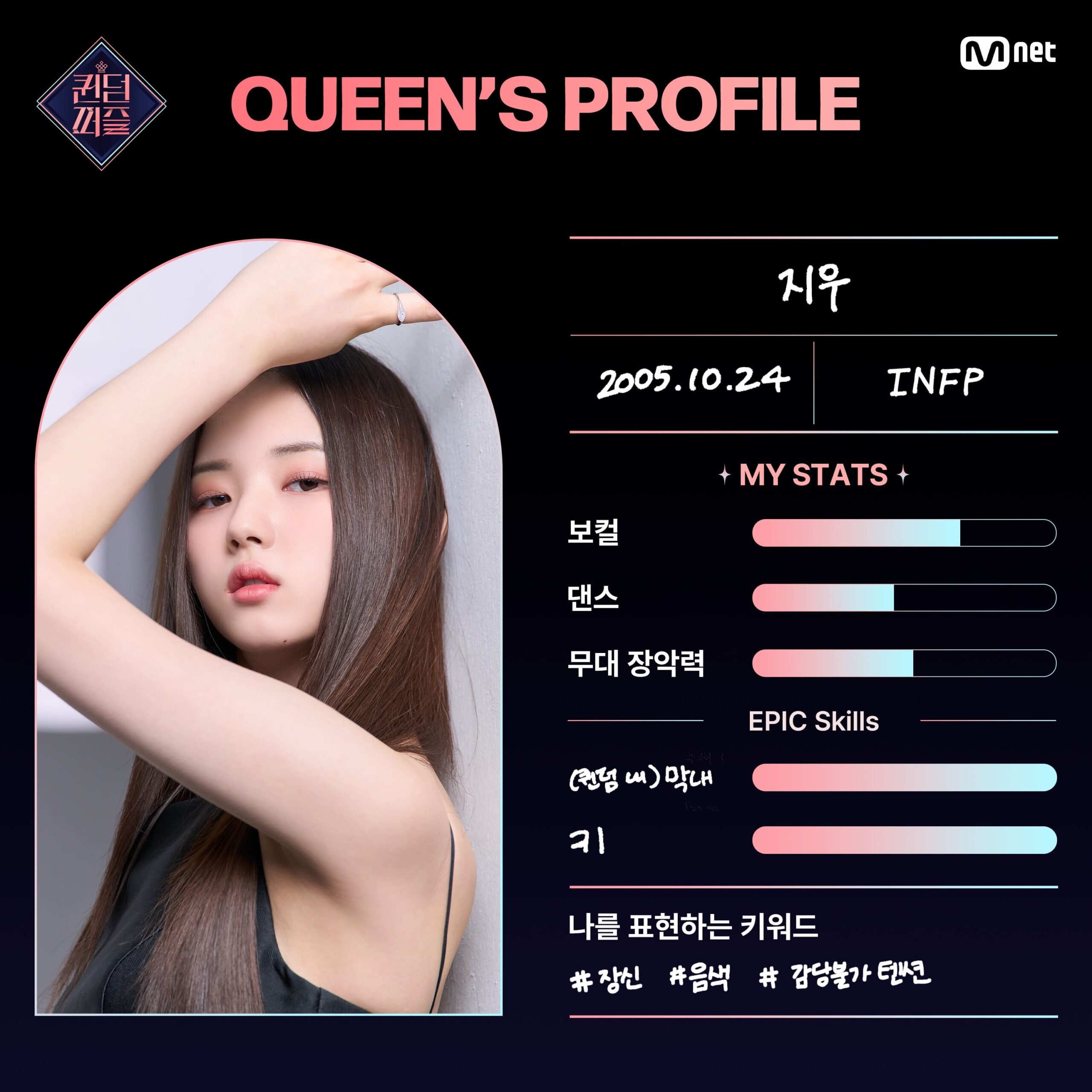 nonton streaming download drakorindo queendom puzzle sub indo viu