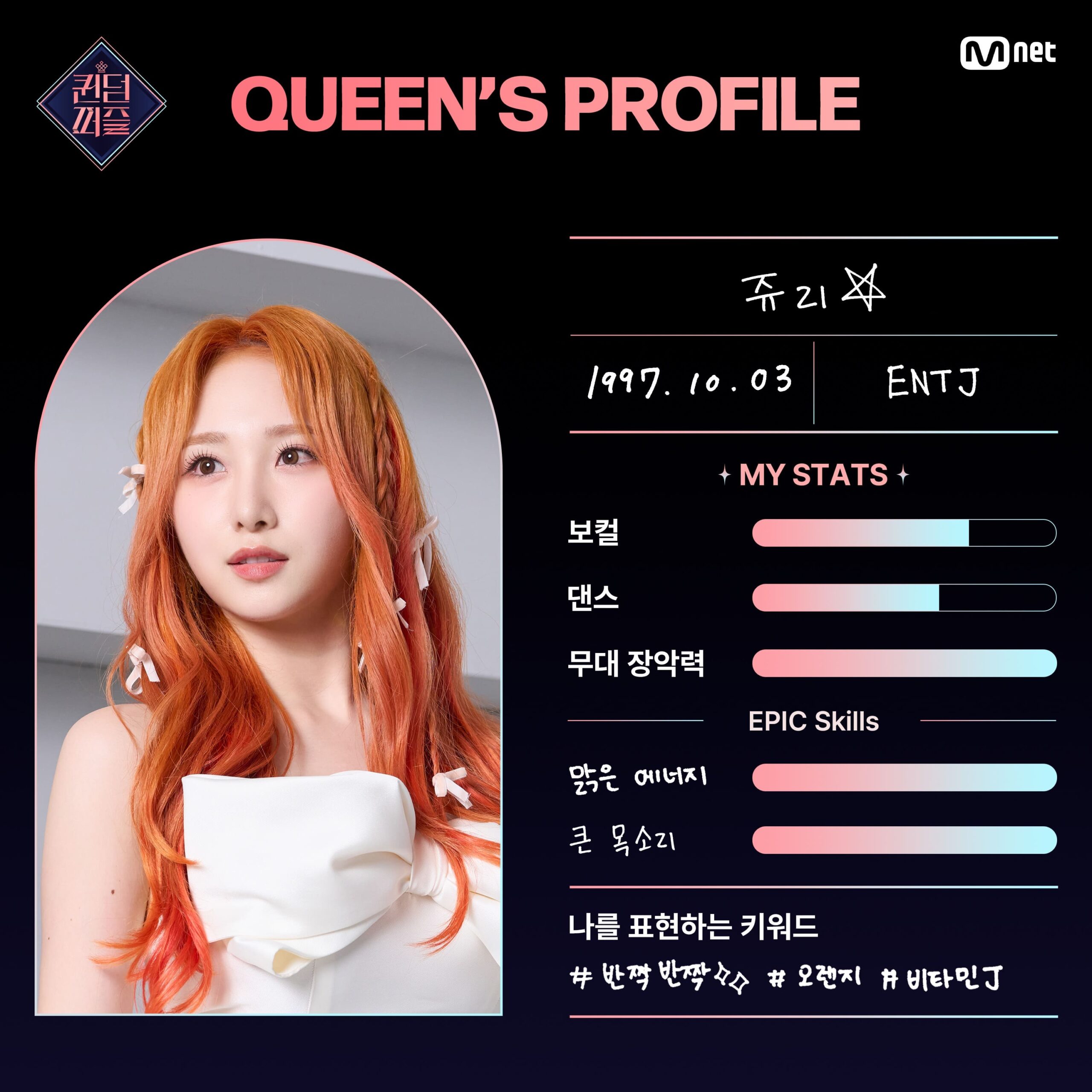 nonton streaming download drakorindo queendom puzzle sub indo viu