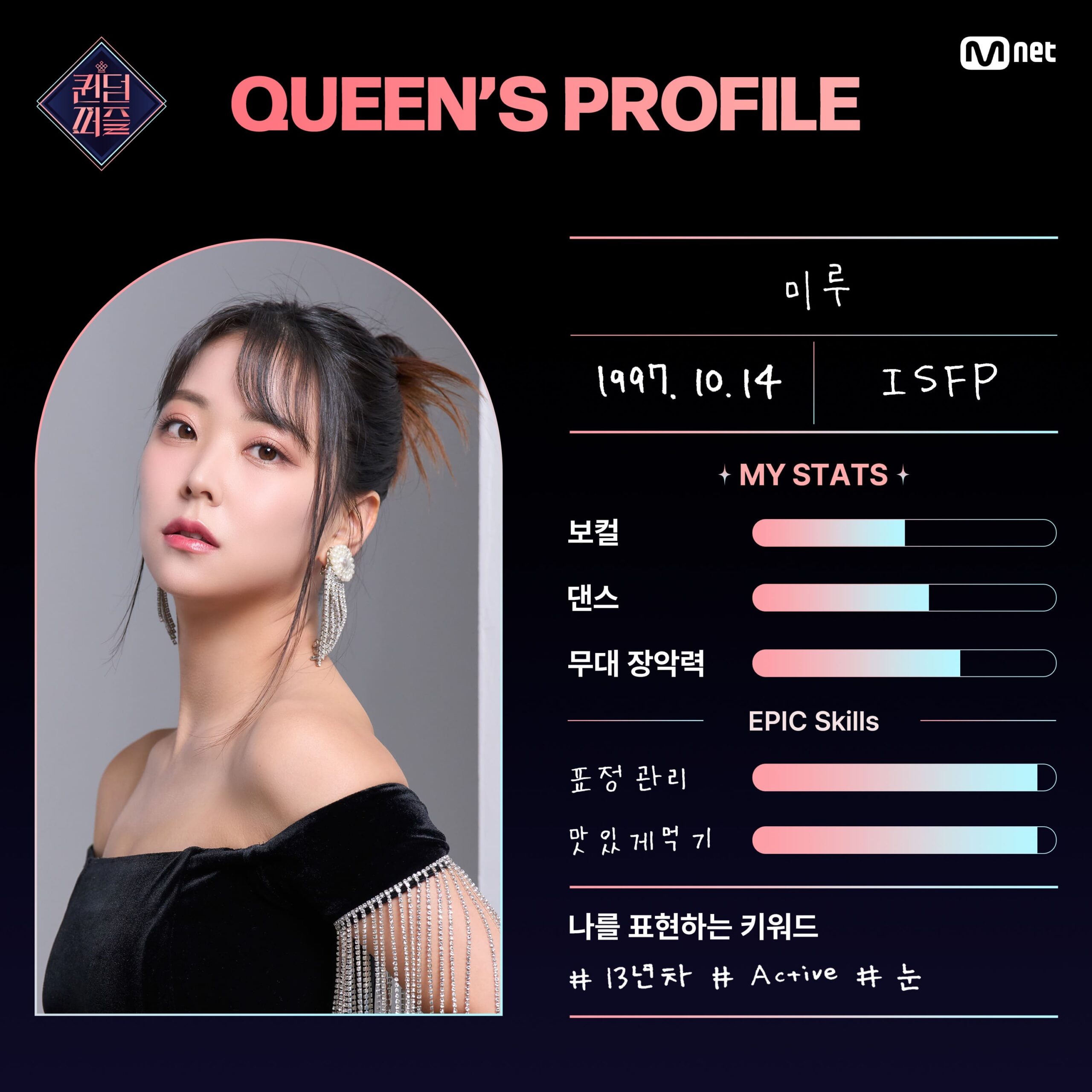 nonton streaming download drakorindo queendom puzzle sub indo viu