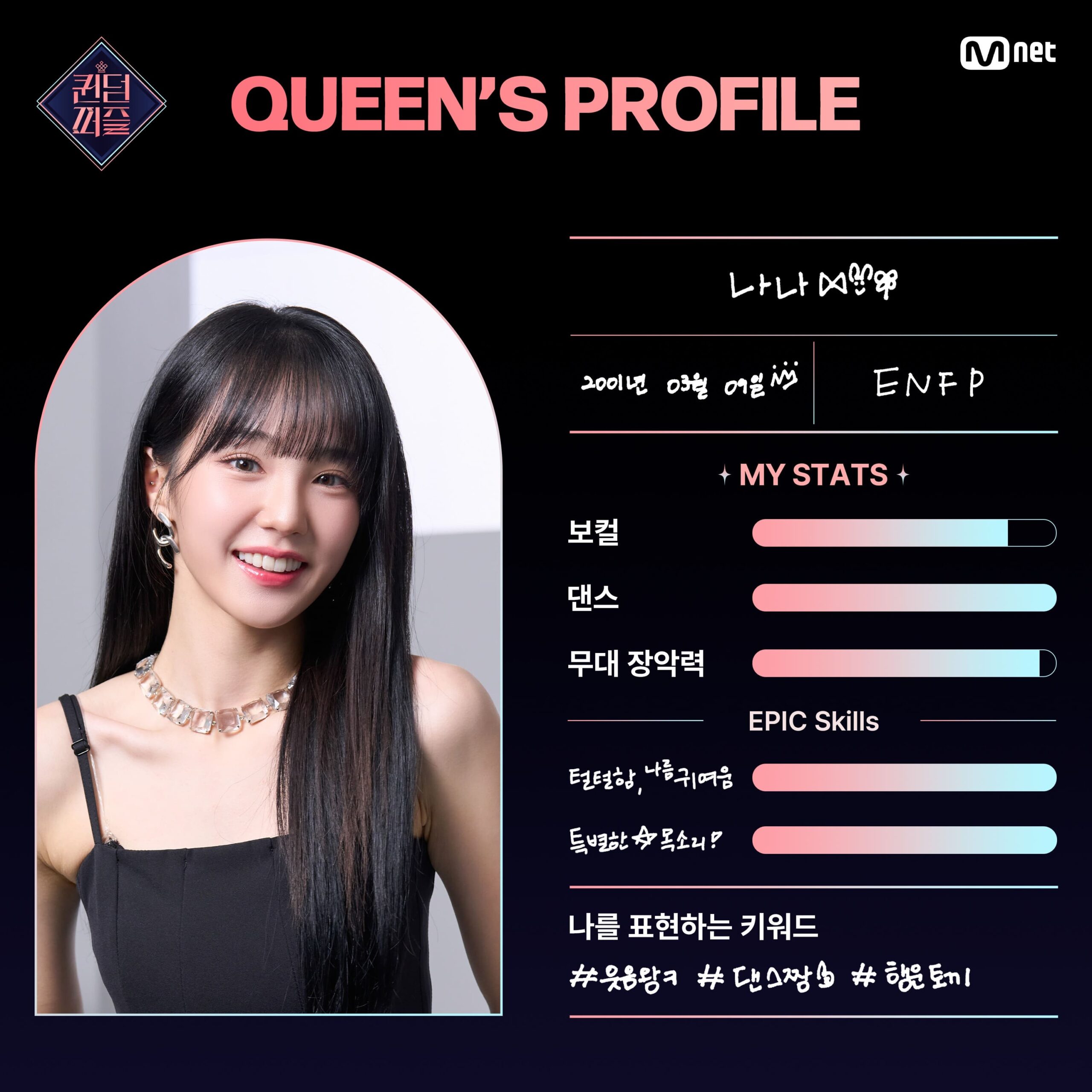 nonton streaming download drakorindo queendom puzzle sub indo viu