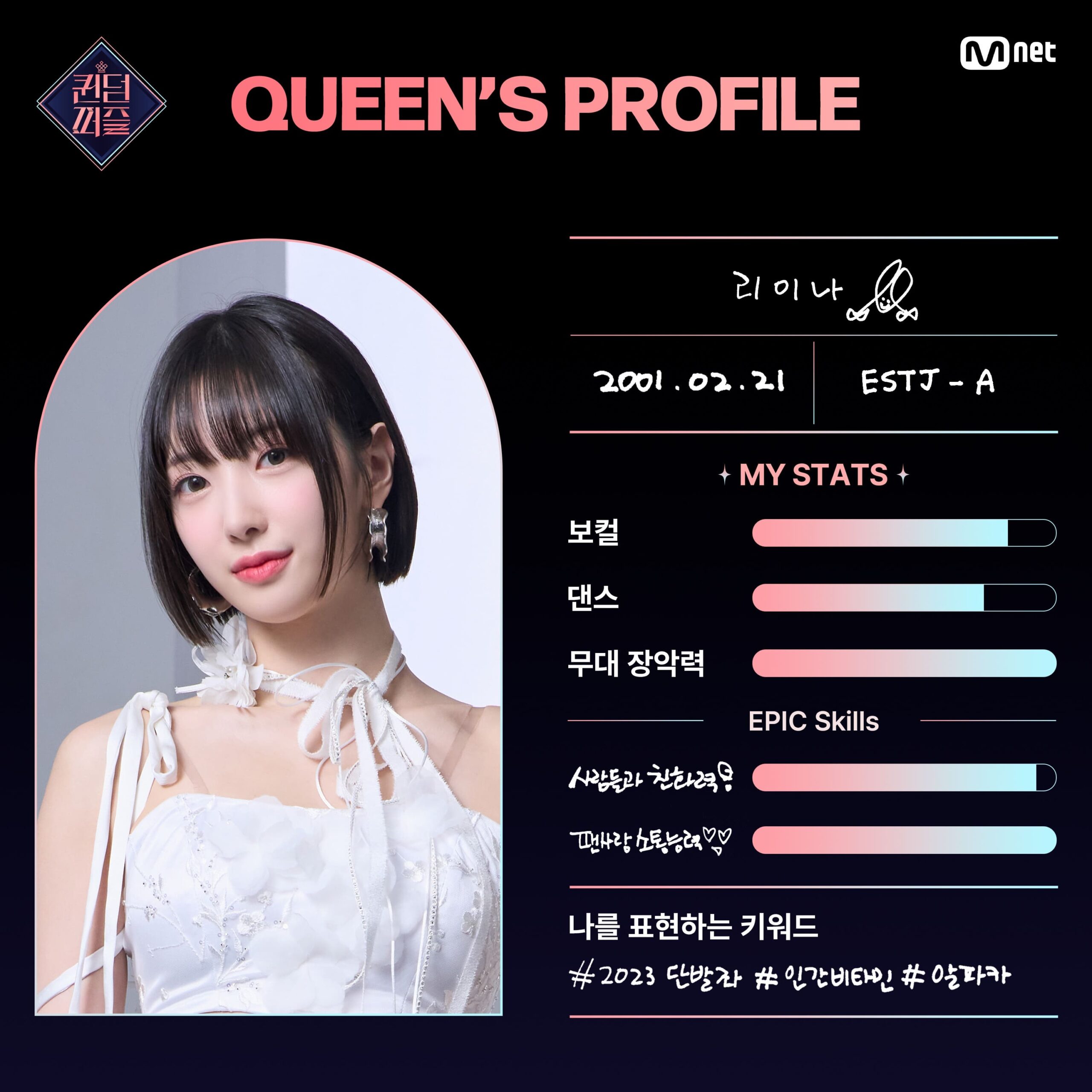 nonton streaming download drakorindo queendom puzzle sub indo viu