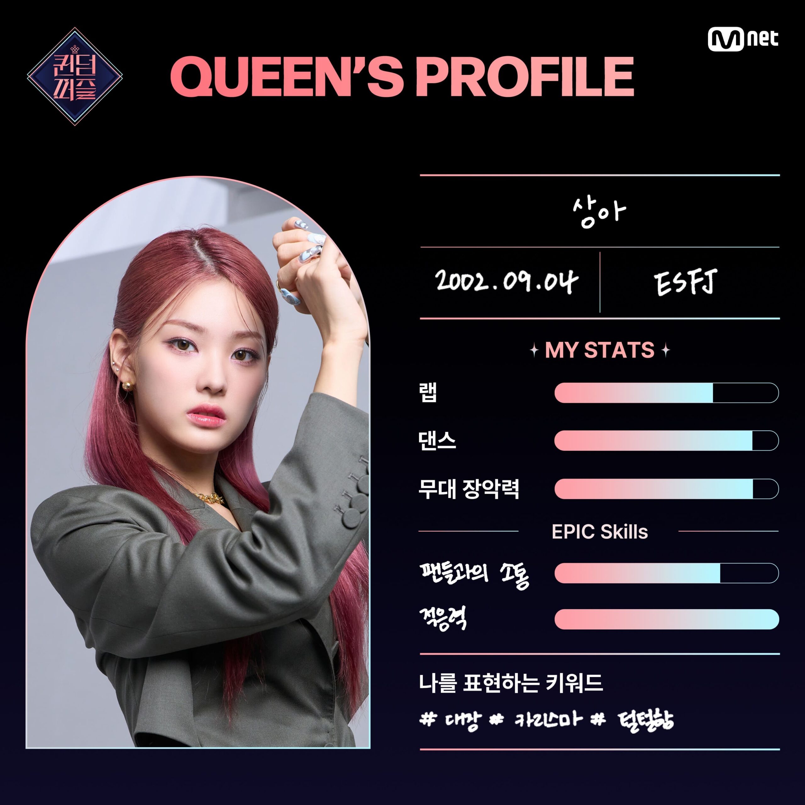 nonton streaming download drakorindo queendom puzzle sub indo viu