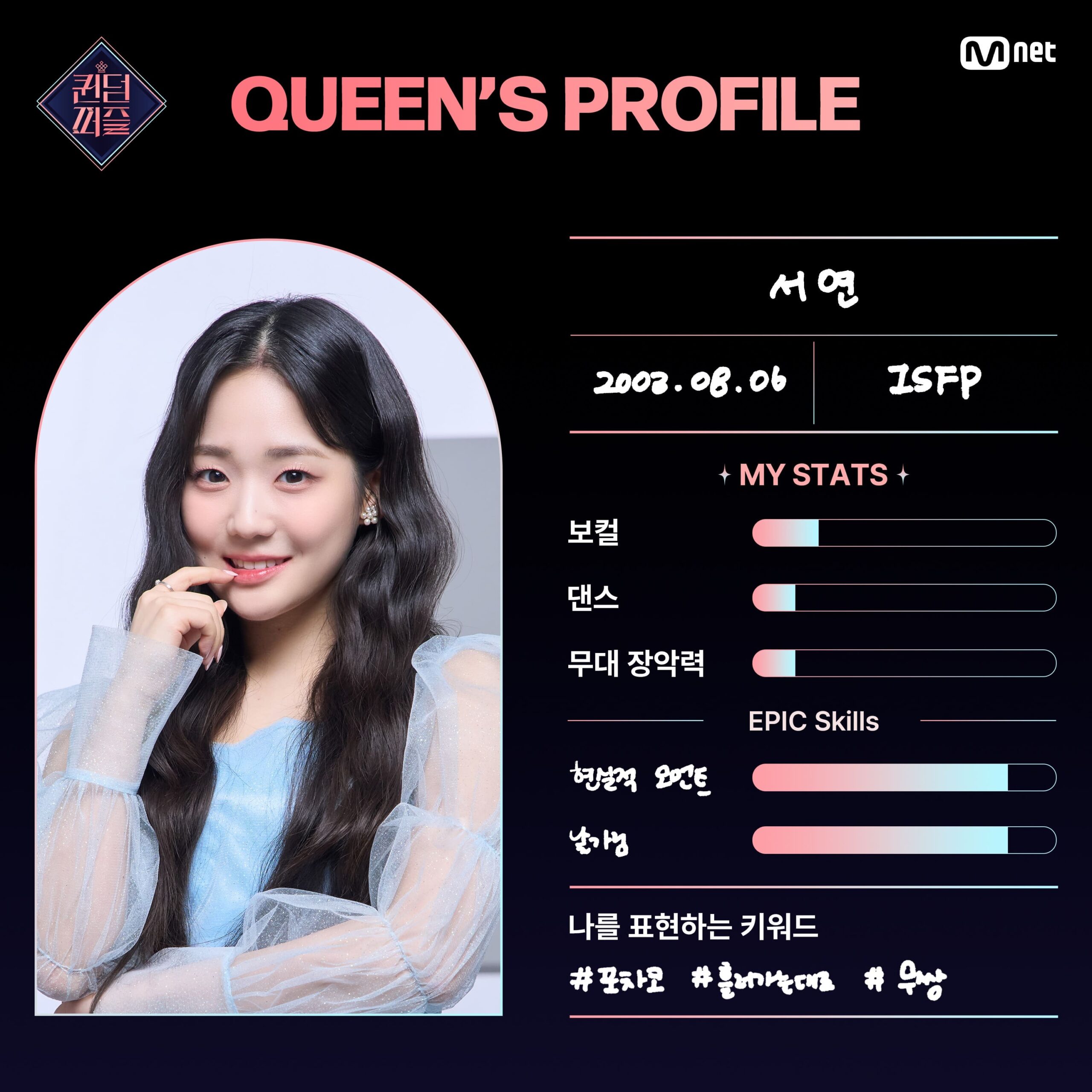 nonton streaming download drakorindo queendom puzzle sub indo viu