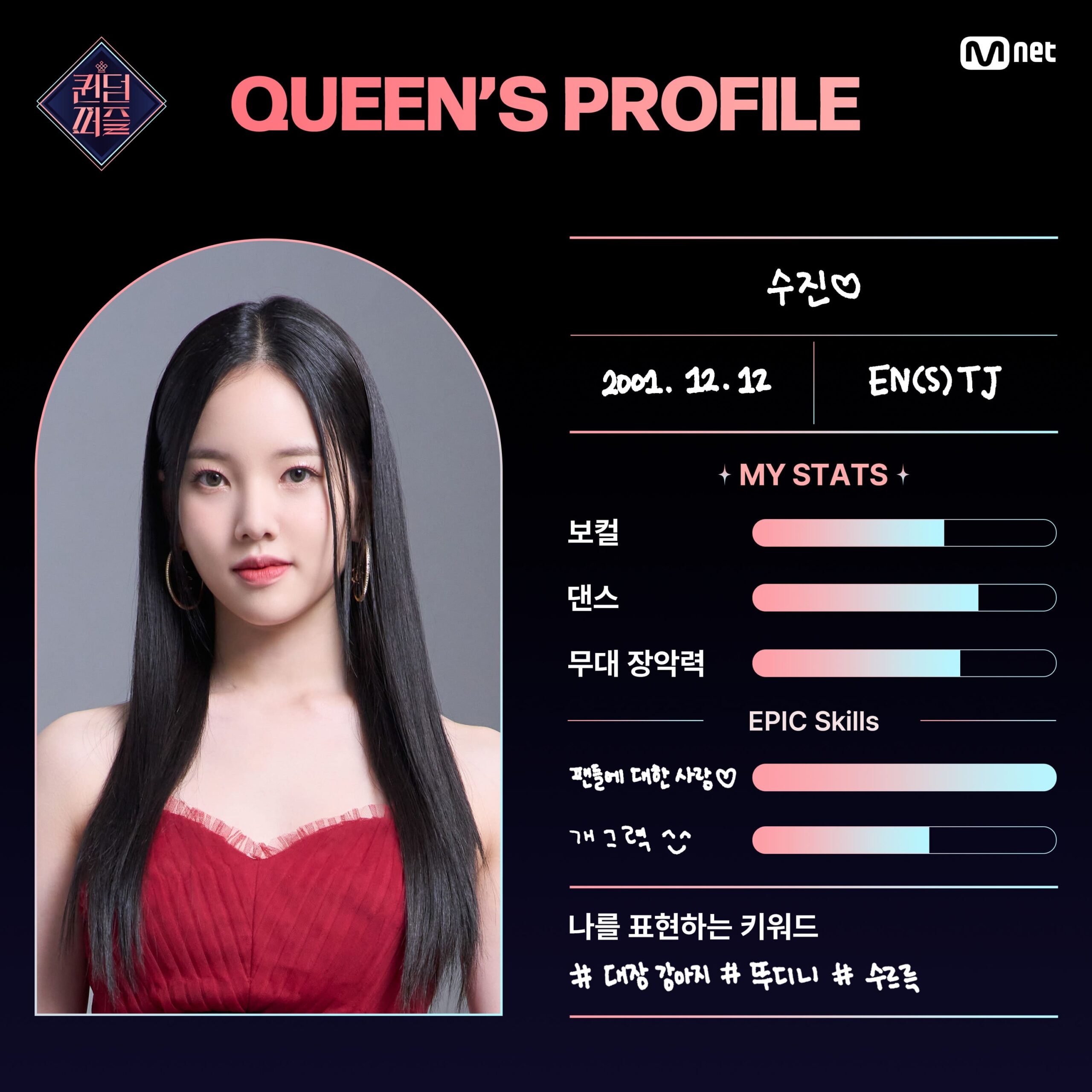 nonton streaming download drakorindo queendom puzzle sub indo viu