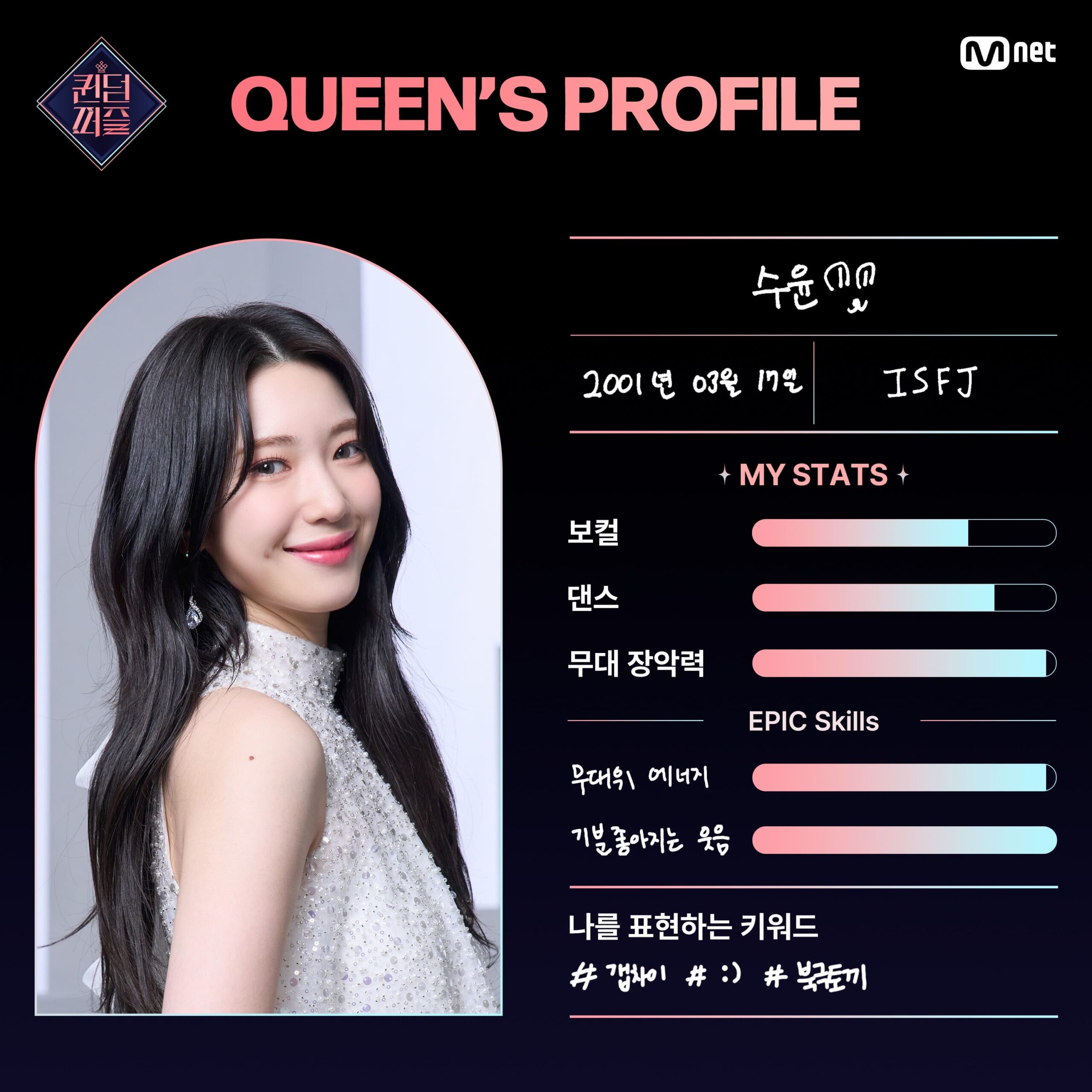 nonton streaming download drakorindo queendom puzzle sub indo viu