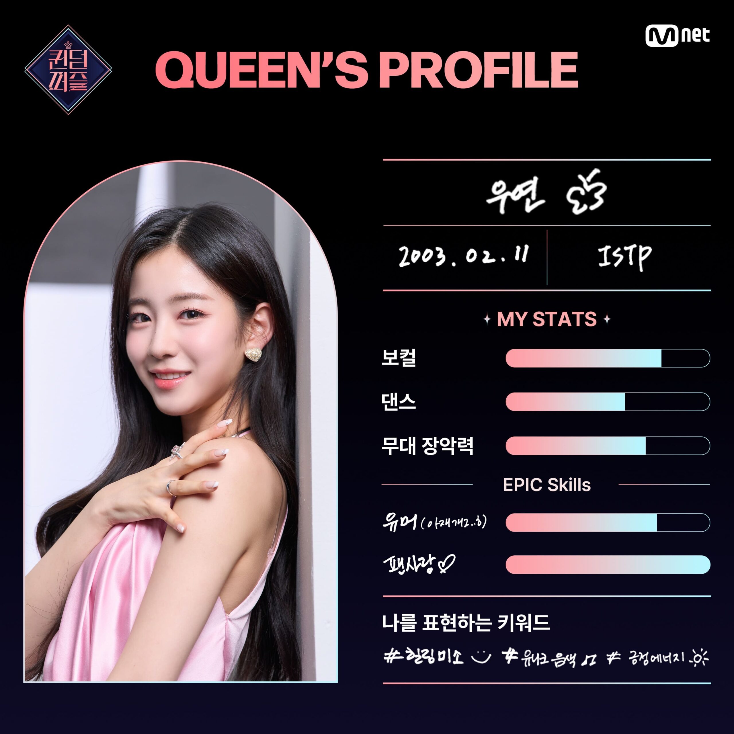 nonton streaming download drakorindo queendom puzzle sub indo viu