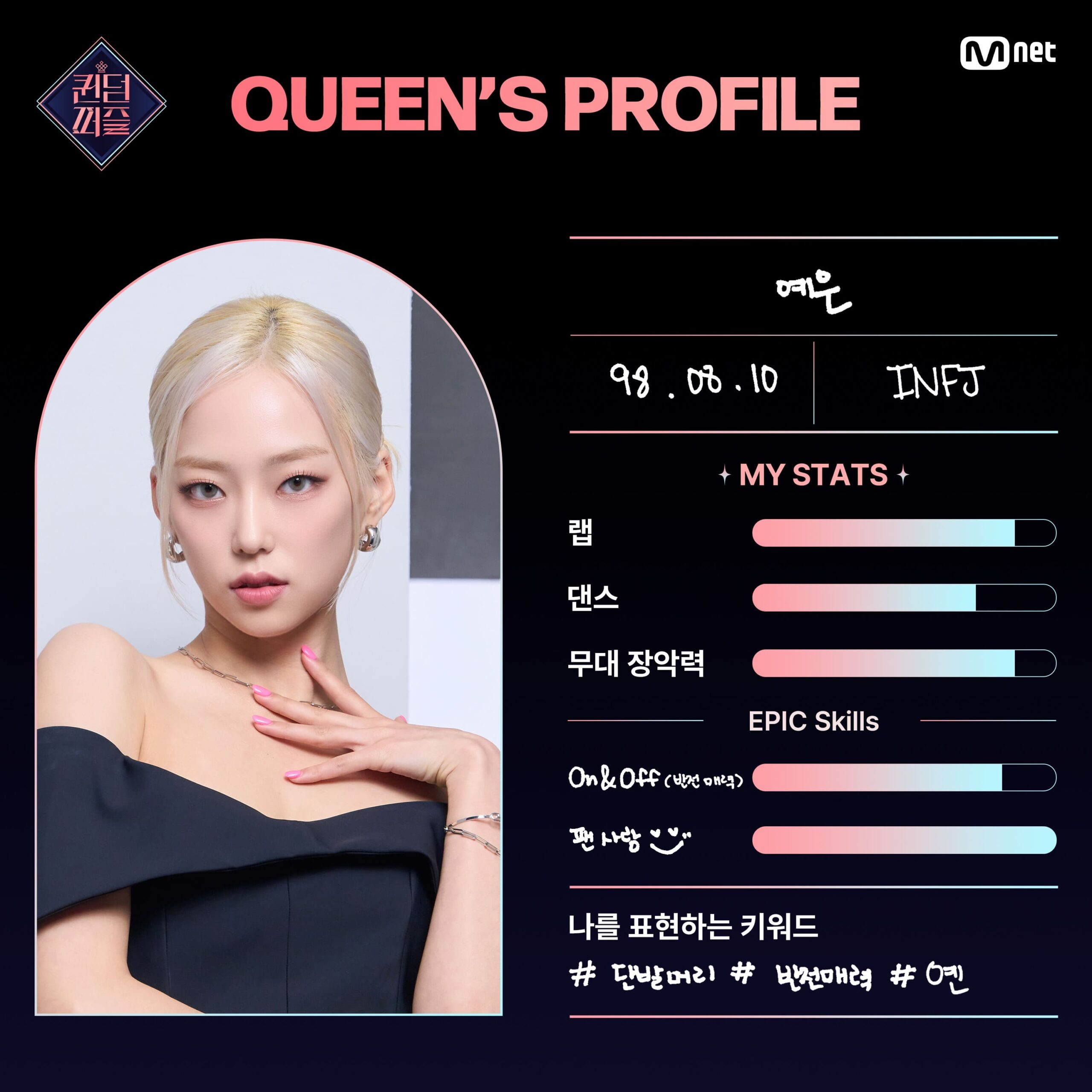nonton streaming download drakorindo queendom puzzle sub indo viu