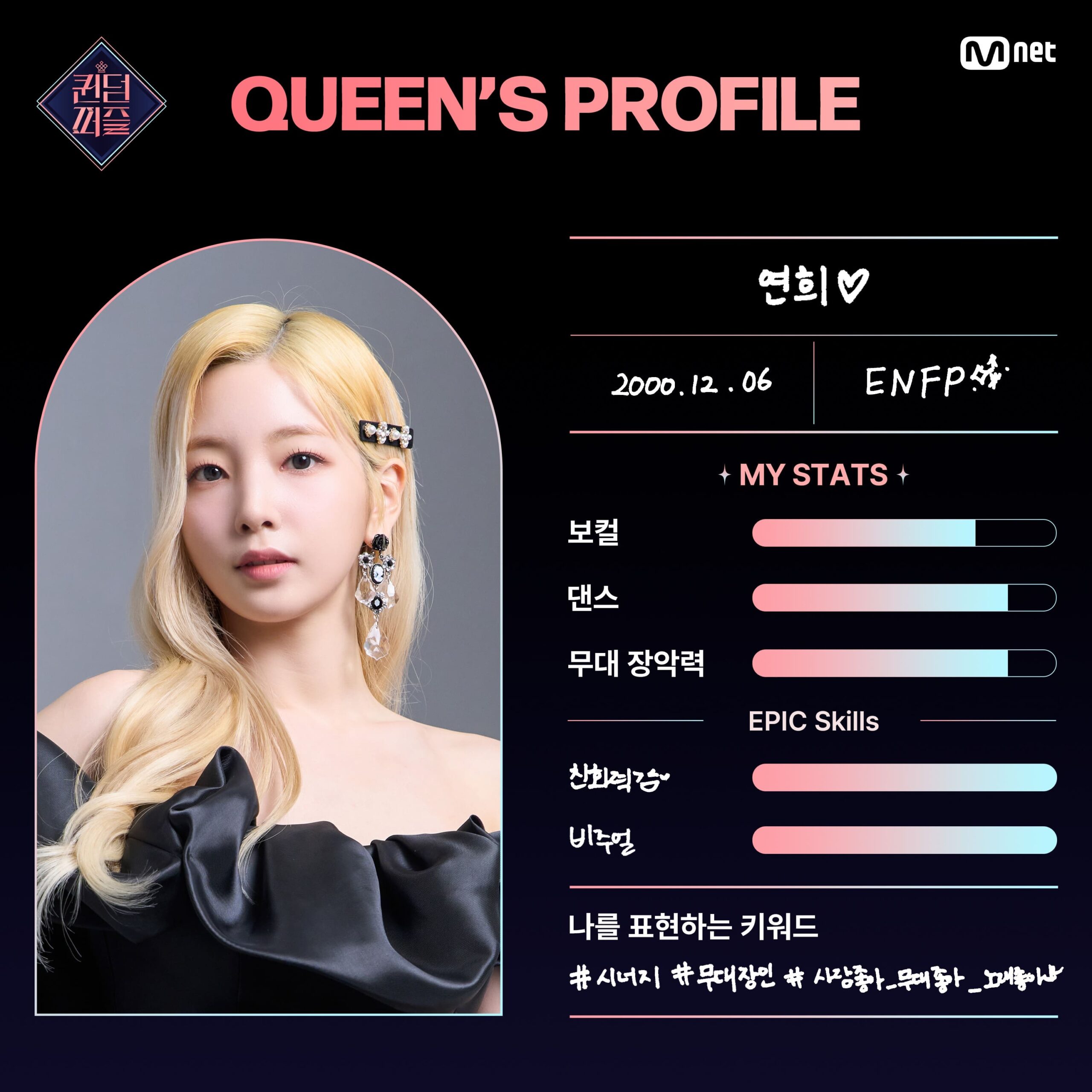 nonton streaming download drakorindo queendom puzzle sub indo viu