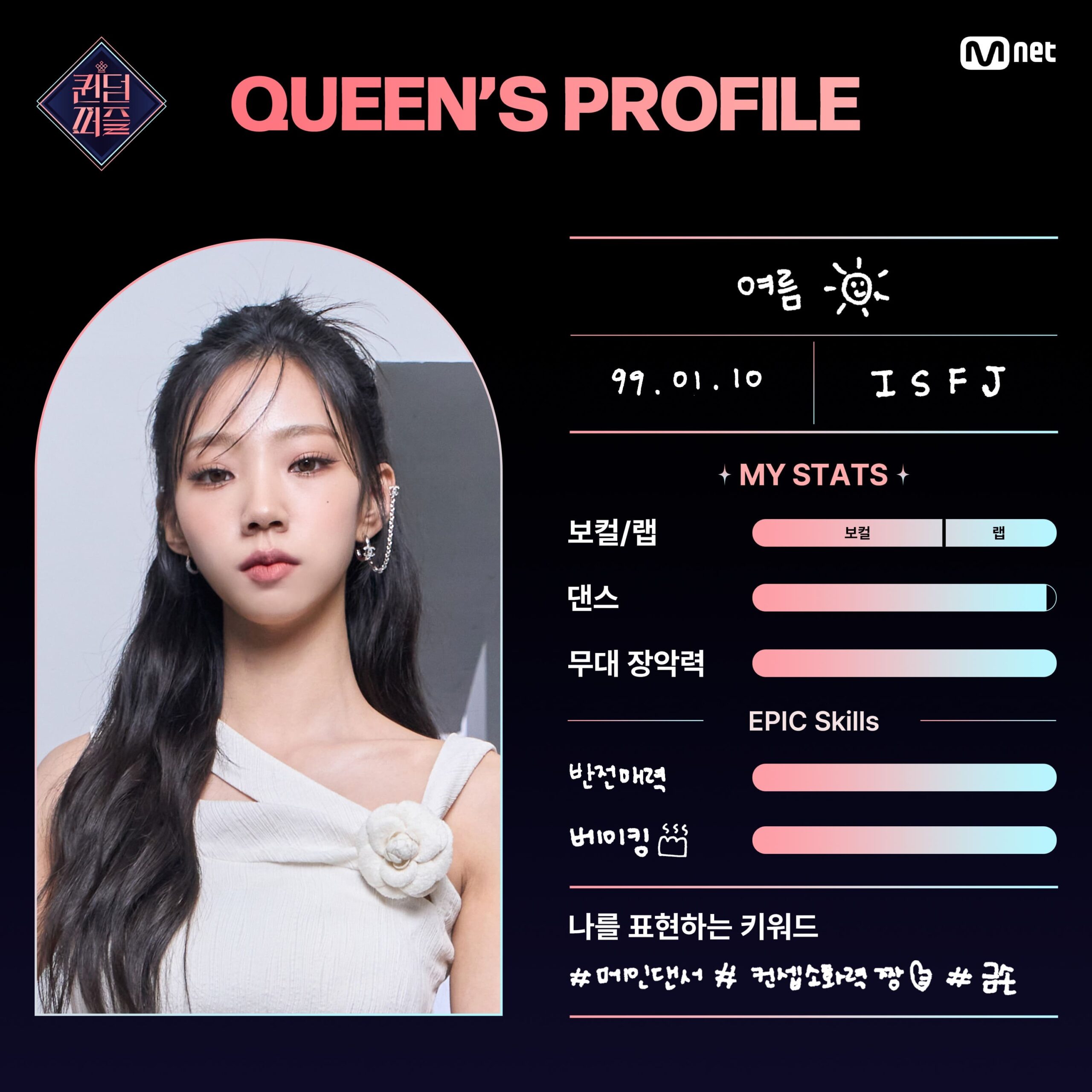 nonton streaming download drakorindo queendom puzzle sub indo viu