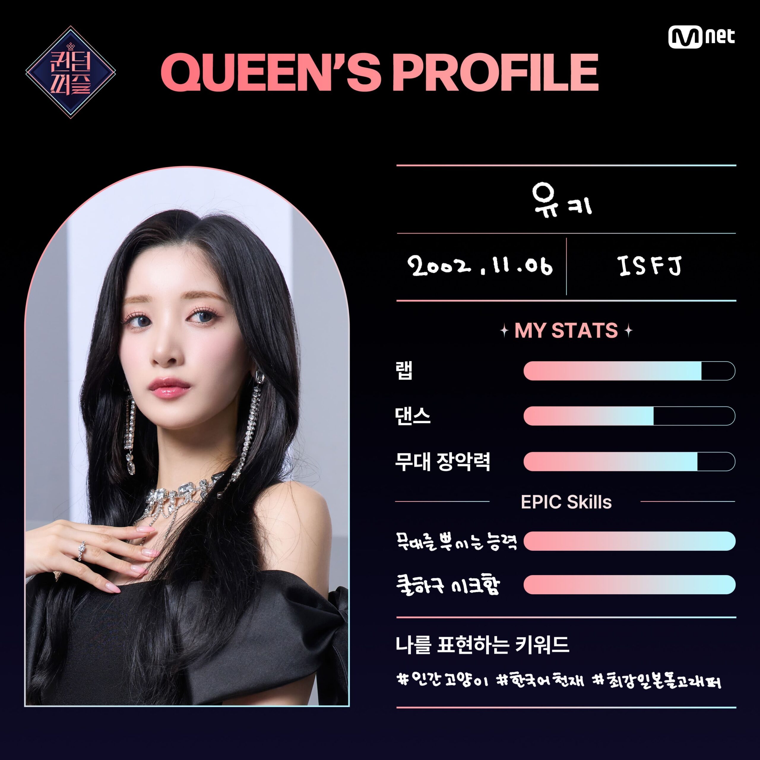 nonton streaming download drakorindo queendom puzzle sub indo viu