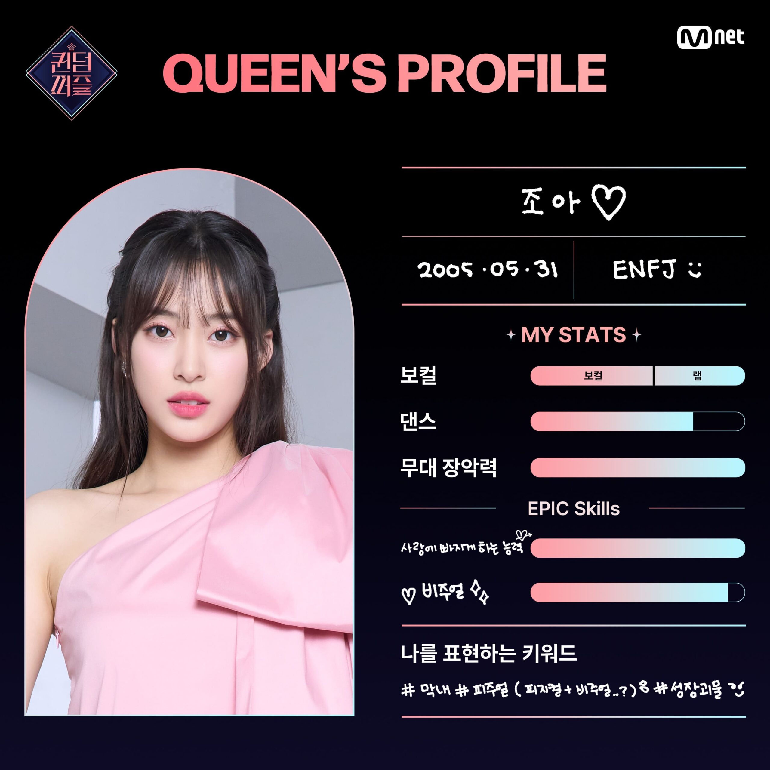nonton streaming download drakorindo queendom puzzle sub indo viu