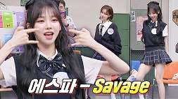 nonton streaming download drakorindo knowing brothers sub indo viu