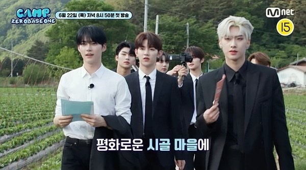 nonton streaming download drakorindo camp zerobaseone sub indo viu