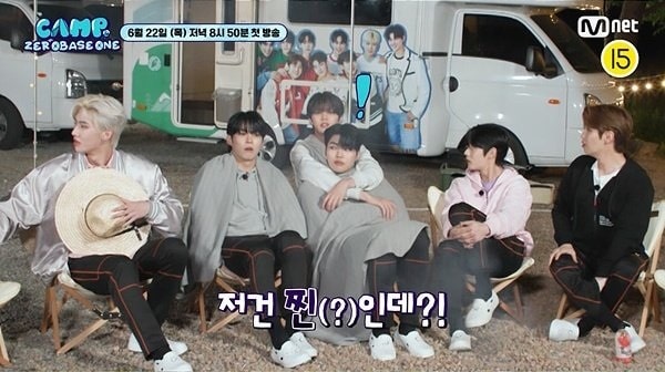 nonton streaming download drakorindo camp zerobaseone sub indo viu